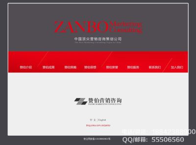 臨沂宏玉祥源網(wǎng)絡(luò)科技有限公司