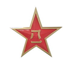 蒼南縣創優工藝制品廠