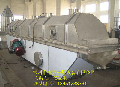 常州市志方干燥設(shè)備有限公司