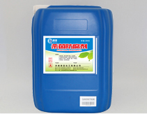 德藍化工有限公司