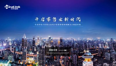 常熟市百創網絡科技有限公司