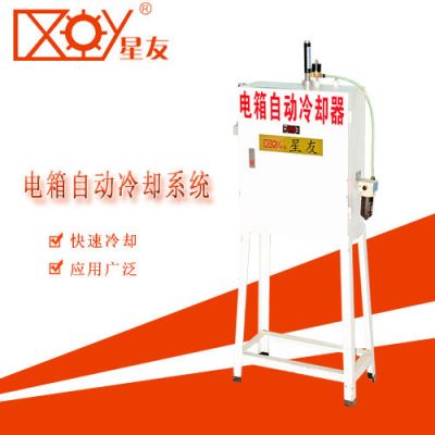 中山市星友五金機(jī)械有限公司