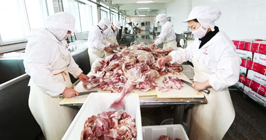 本溪市雙花熟食品有限公司