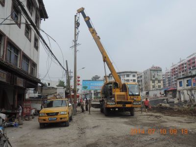 貴陽花溪永勝電力器材有限公司