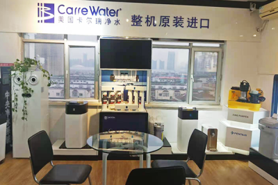 黑龍江今子環保科技有限公司