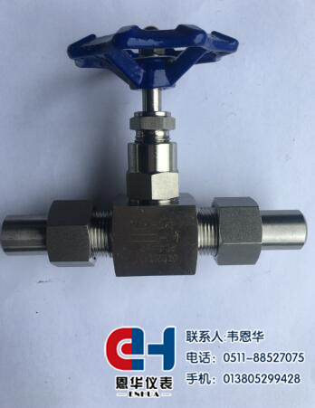 揚中市恩華儀表電器有限公司