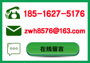 奇鄉生物科技（上海）有限公司