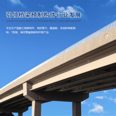 紹興振源新材料科技有限公司