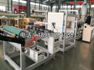 青島科創(chuàng)塑料機(jī)械有限公司