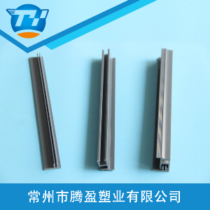 常州市騰盈塑業有限公司