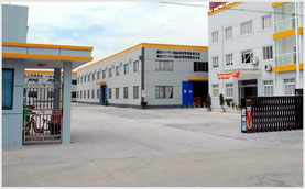 南昌力揚塑料托盤有限公司