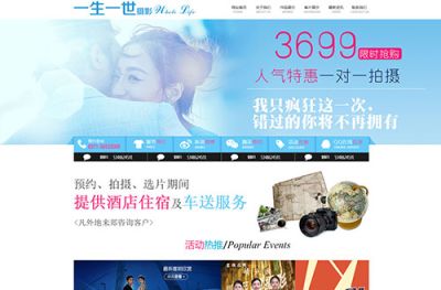 河南中龍網(wǎng)絡(luò)信息服務(wù)有限公司