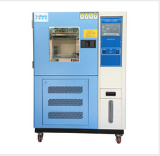 東莞正航儀器設備有限公司