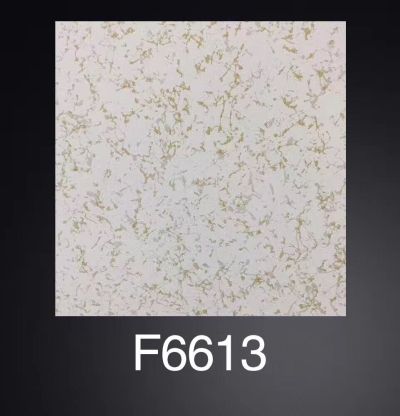 江蘇道諾活動(dòng)地板有限公司