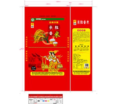 武坤米業合作社