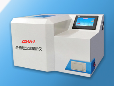 鶴壁市匯發儀器儀表有限公司