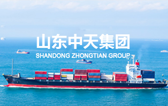 東營凱勝網絡科技有限公司