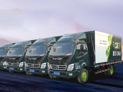 濟南嘉晟網絡科技有限公司