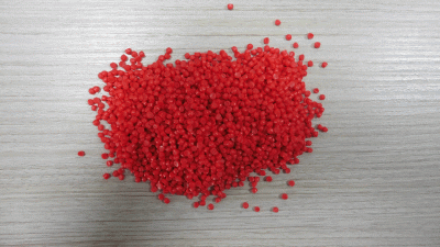 東莞市益恒特新材料科技有限公司