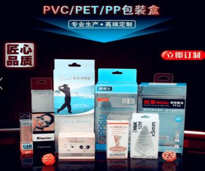 友創(chuàng)(東莞)印刷科技有限公司