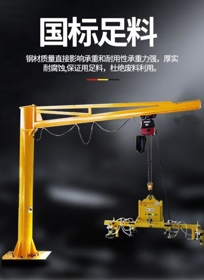 漳州勵霸機(jī)械設(shè)備有限公司