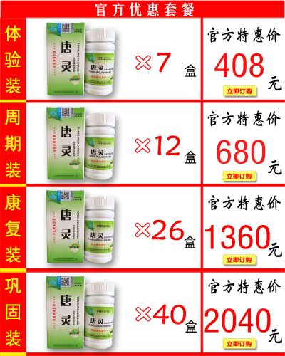 安正生物技術研發有限公司