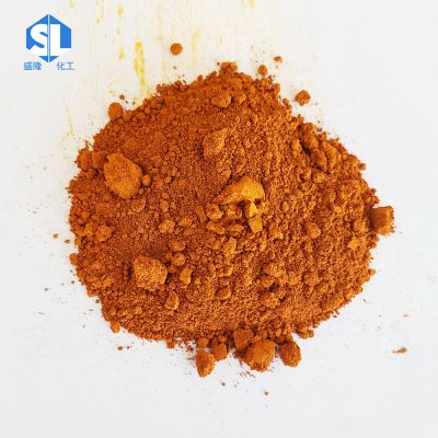 石家莊盛隆化工有限公司