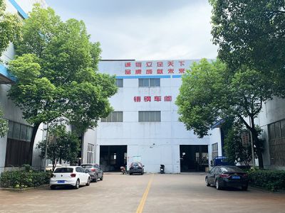 江蘇聯捷冶金設備有限公司