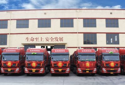 滄州市御東汽車運輸有限公司