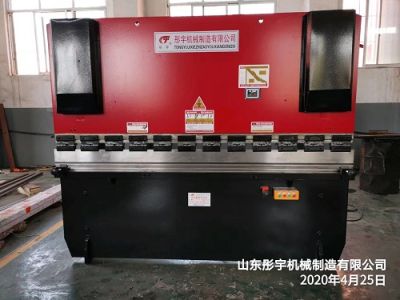 山東彤宇機械制造有限公司