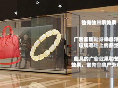 三佳光電科技有限公司