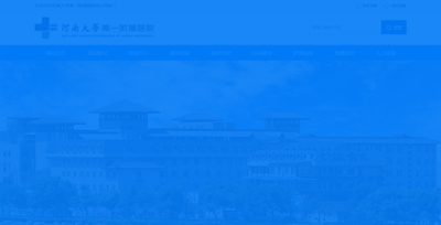 鄭州狼煙網絡科技有限公司