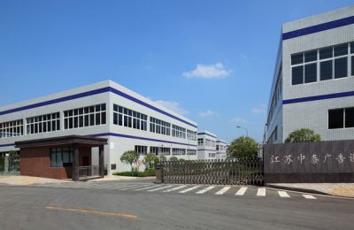 江蘇中泰廣告設備科技有限公司