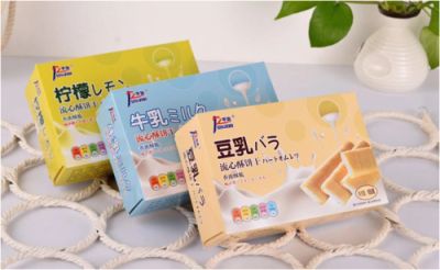 東莞市平治食品有限公司