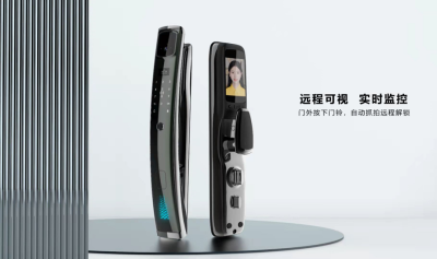 成都冠華電子有限公司