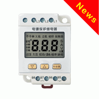 寧波市海曙巨龍電氣廠