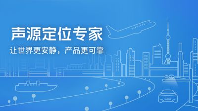 上海其高電子科技有限公司