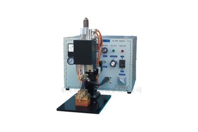 東莞市慧能焊接設(shè)備有限公司