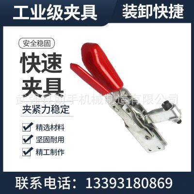 武強縣助手機械制造有限公司