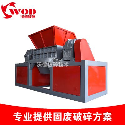 沃德機械制造有限公司