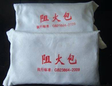 大城縣防火材料有限公司