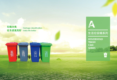 河南理想園林環衛設施有限公司