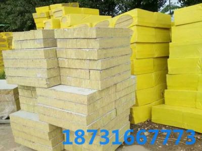 廊坊利爾居保溫材料有限公司