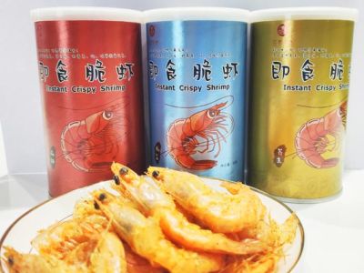 廣東杏泰生物科技有限公司