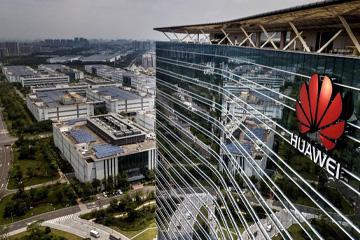 佛山市施達(dá)清潔設(shè)備有限公司