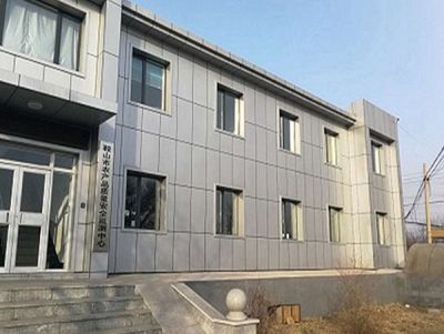 沈陽安利達建筑保溫材料廠