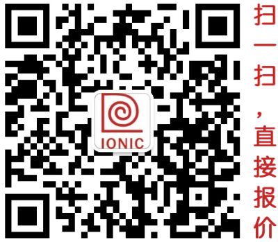 愛奧尼（湖南）文化創意有限公司