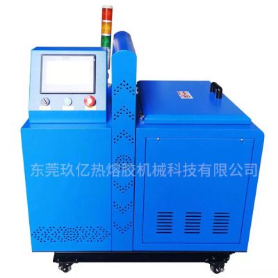 東莞玖億熱熔膠機械科技有限公司