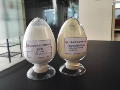 上海成錦化工有限公司