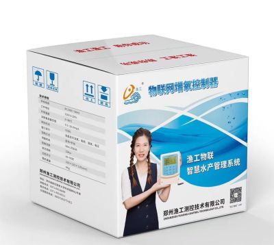 鄭州漁工電子科技有限公司